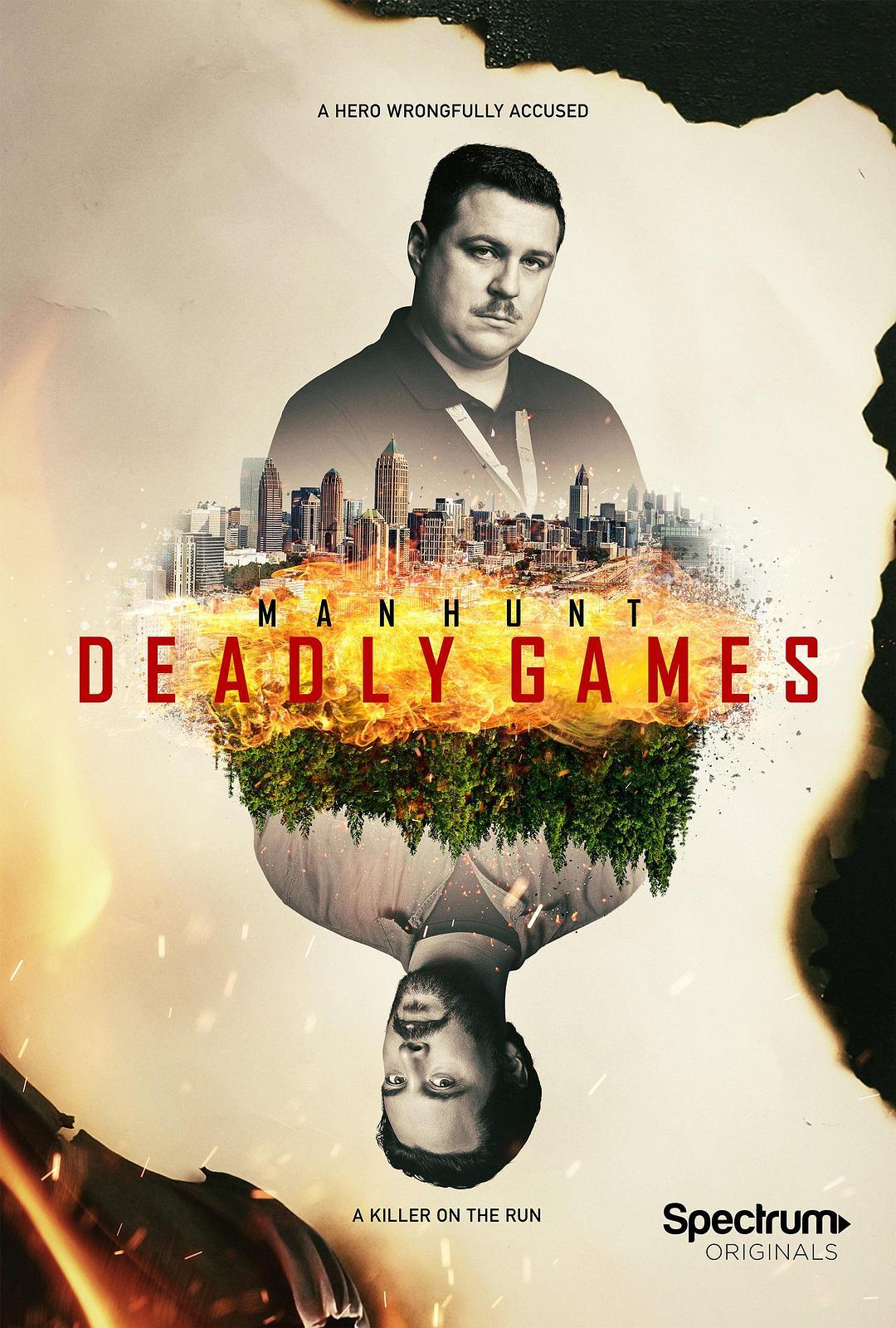 追緝：死亡遊戲 第二季海報